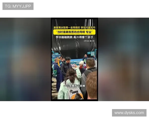 李琰笑问高志丹合同谁签当年是